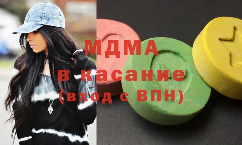 MDMA VHQ  Западная Двина 